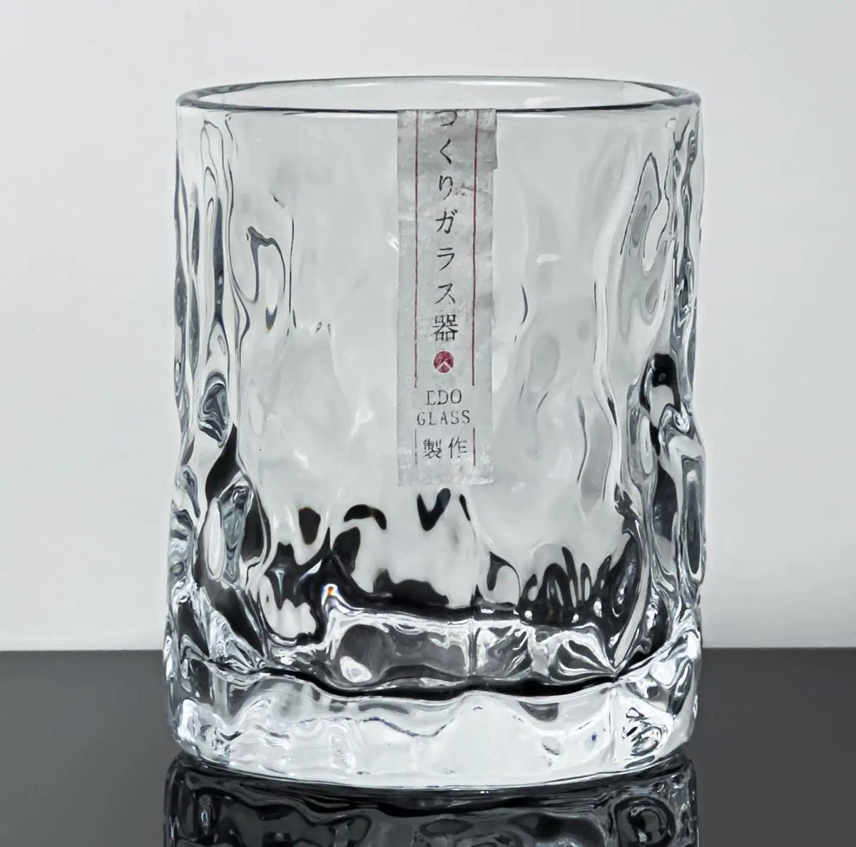 Japanese Style First Snow Whisky Glass - Solkatt Designs 