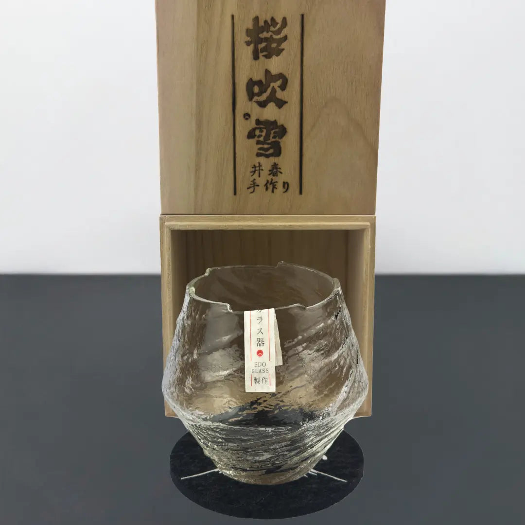 snowflake inside gift box japanese whisky glass wood box and coaster solkatt designs